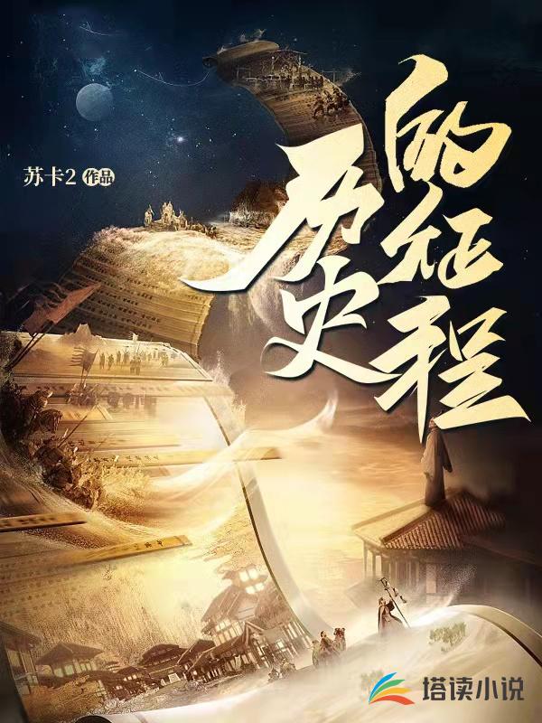 立师德正师风铸师魂心得体会